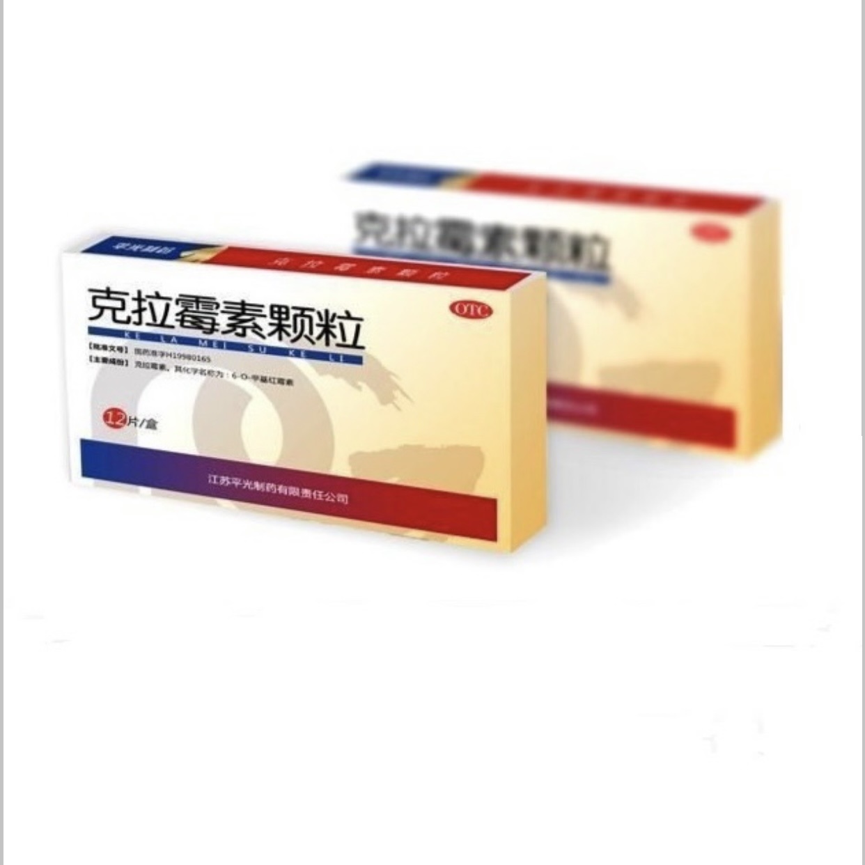 糊盒機(jī),全自動(dòng)糊盒機(jī),自動(dòng)糊盒機(jī)