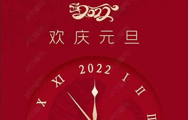 糊盒機(jī),全自動(dòng)糊盒機(jī),自動(dòng)糊盒機(jī)